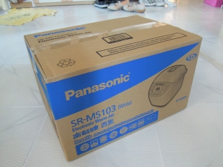 DSCN1050